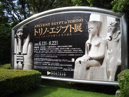 20100623 023.jpg