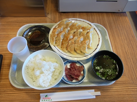 ちょーお勧めです ガストホフ逢う日会うでい 今日の肴