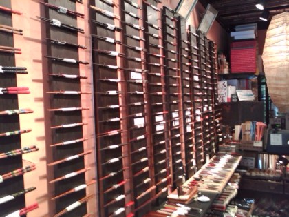 箸舗桜さくや店内.jpg