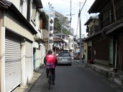 由比旧東海道.jpg