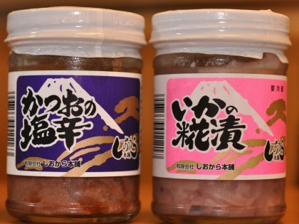 塩辛2種.jpg