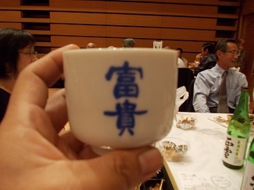 酒メッセ2011 014.jpg