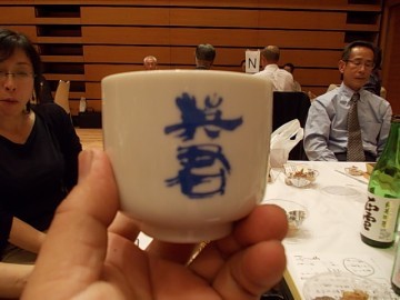 酒メッセ2011 017.jpg