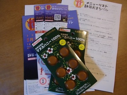 RIMG0021.jpg