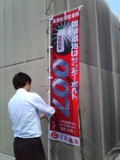 TV007-1.jpg
