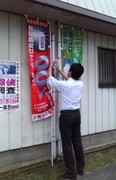 TV007-2.jpg