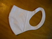 mask 002.jpg