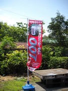 tv007-3.jpg