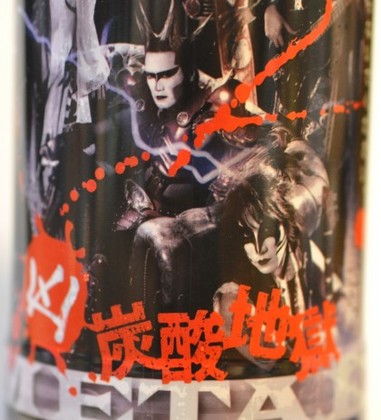 20100917 002.jpg